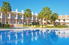 Terraced House in Albufeira - Townhouse Mar 2