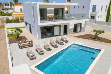 Villa in Quarteira - Villa Phuket